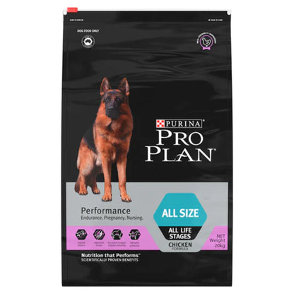 Purina PRO PLAN® Performance All Life Stages Dry Dog Food
